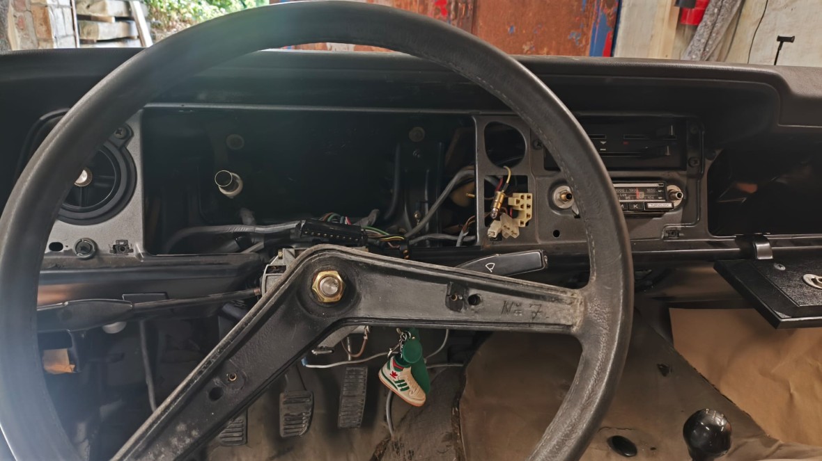 Cockpit